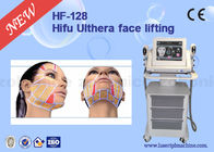 얼굴 주름/주근깨/여드름 제거를 위한 4Mhz/7Mhz 수직 3D HIFU 기계