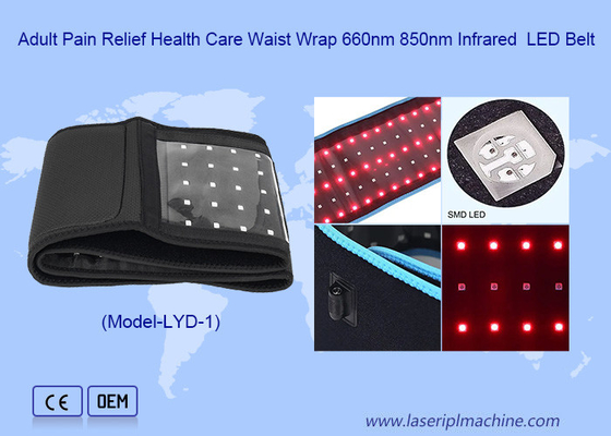 660nm 850nm 웨어러블 랩 심 적외선 피지오 테라피 LED 벨트 통증 완화