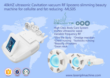 아름다움 기계 MLS05를 체중을 줄이는 40khz 초음파 공동현상 진공 RF lipozero