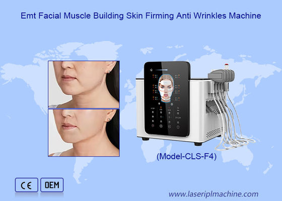 좋은 가격 하이 EMT 머신으로 눈 봉지를 제거 쉽고 효과적 온라인으로
