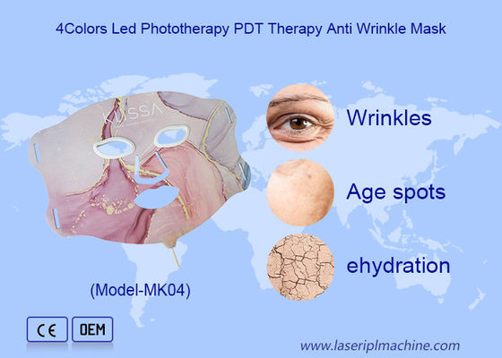 좋은 가격 4 레벨 적외선 빛 얼굴 마스크 LED 강도 홈 뷰티 장치 온라인으로