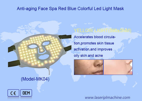 좋은 가격 모든 피부 유형에 적합한 LED 가정용 뷰티 장치 30 분 만에 최상의 결과를 얻으십시오. 온라인으로
